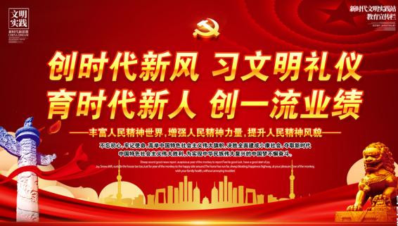 点赞！粗心考生忘带准考证 香格里拉交警神助攻（最新发布）