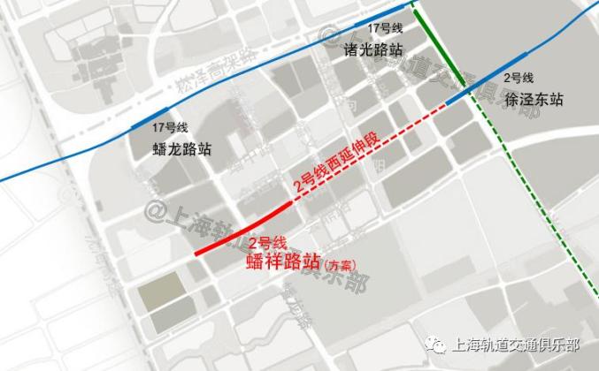 四,17号线西延伸段轨道交通17号线西延伸工程起自西岑站,终于已建17号