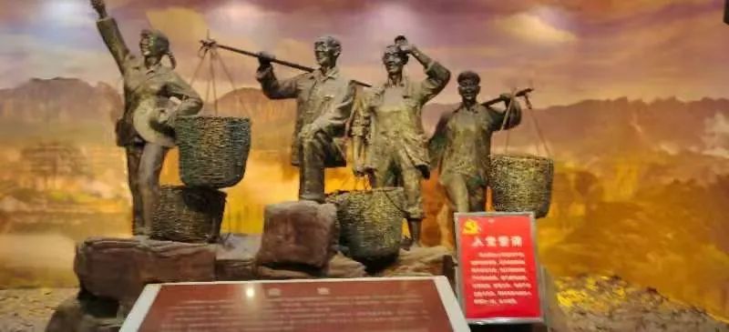 【学习·教育·整顿·提升】学谷文昌事迹 扬扁担精神
