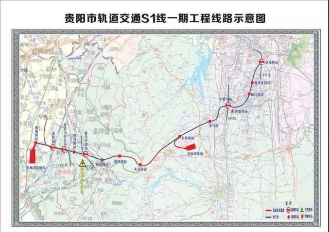 贵阳地铁s1号线最新消息一期13个站点全解快看哪一个经过你家