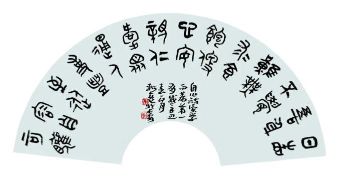 古拙淡雅贾轲敏书法作品欣赏