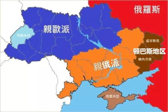 乌克兰境内俄罗斯族不满乌克兰"脱俄入欧",克里米亚半岛举行公投并入