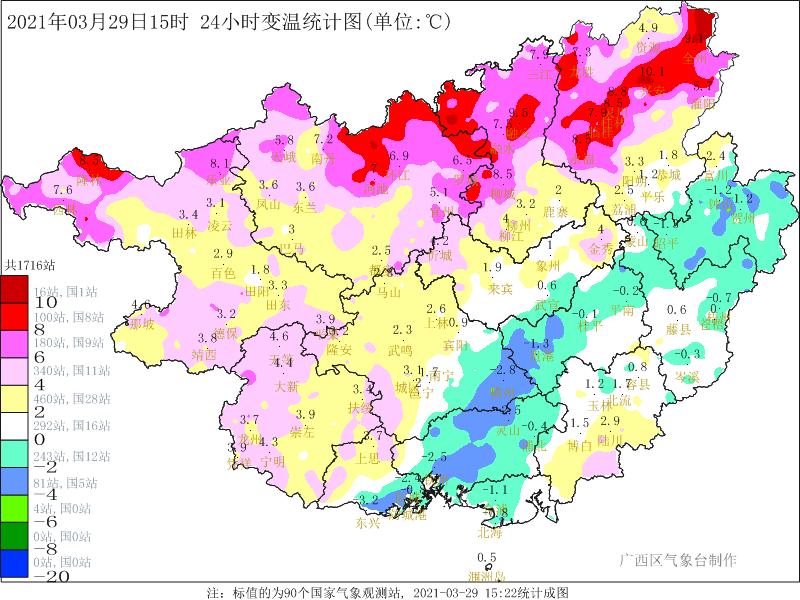 隆林刷新今年高温纪录 未来几天高温范围进一步扩大 要想降温还得等到