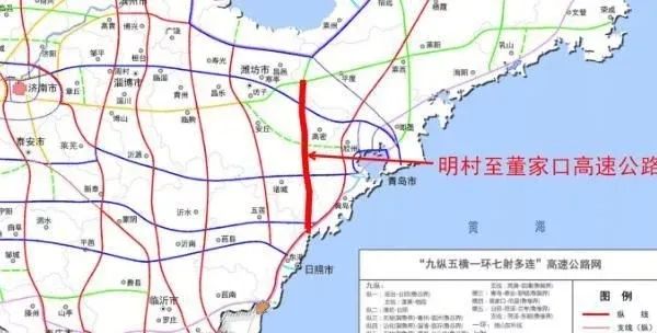 今年我省首条启动建设的高速公路明村至董家口高速公路启动施工