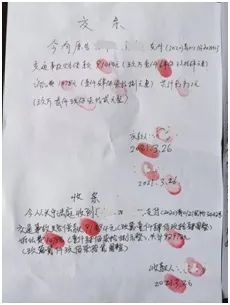 且雷某某失去认知意识和间歇性失忆,仅医疗费就