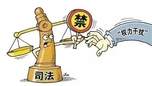 新巴尔虎右旗人民法院 请人民群众放心,人民法院工作人员一定会坚守