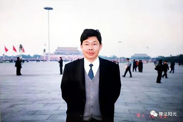 政法英模榜李庆军先进事迹