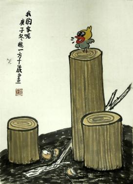 生物多样性 | "我眼中的生物多样性"主题绘画精品展(小学一等奖)