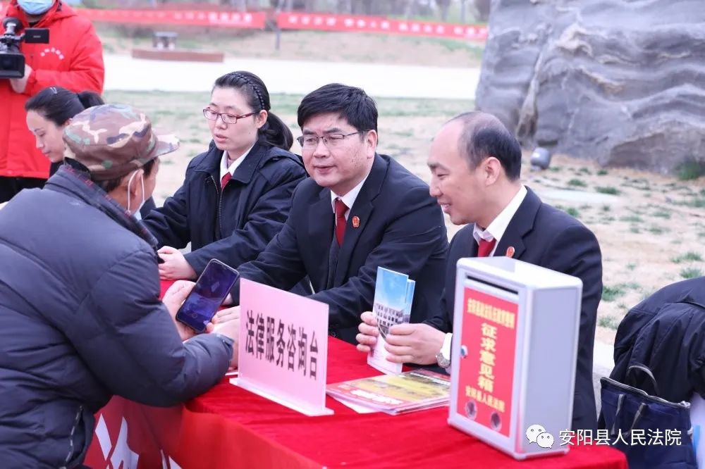 使命牢记初心不忘3月29日上午,安阳县人民法院组织50余名干警,参加