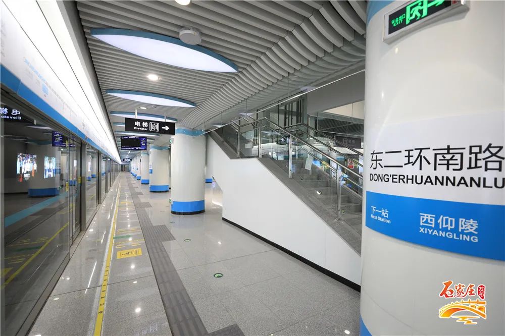 现场实拍石家庄地铁3号线一期东段及二期车站惊艳亮相