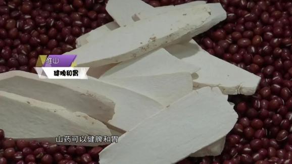 巧炖"金"鱼汤,消滞化痰助开胃