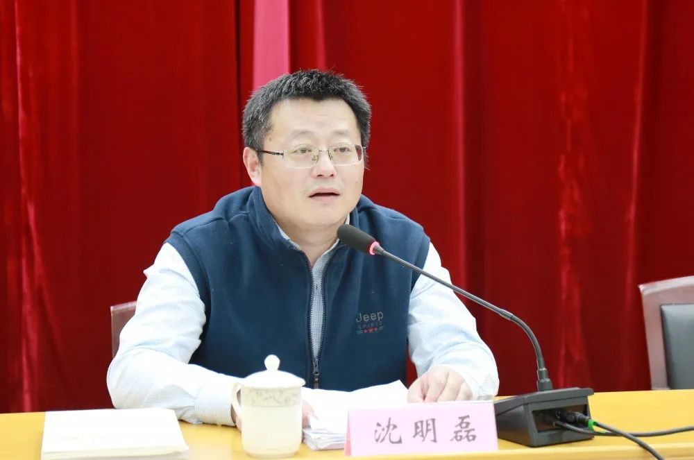 人民法院督察局局长沈明磊以"公正廉洁司法"为主题作廉政教育专题讲座