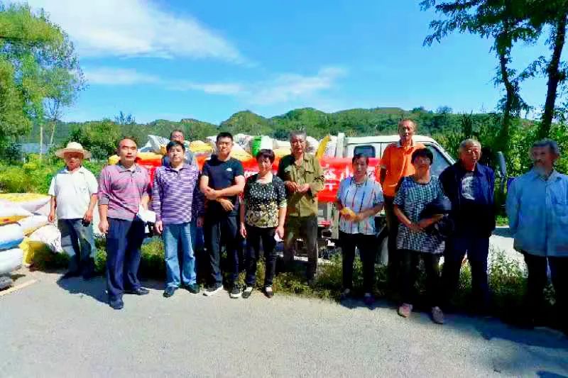 易县好网民苑文玉拉动地方经济发展产业带动一方百姓
