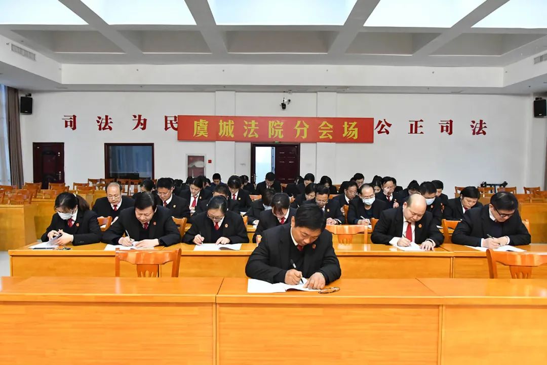 教育整顿进行时 | 虞城县法院组织全院干警进行警示教育知识测试