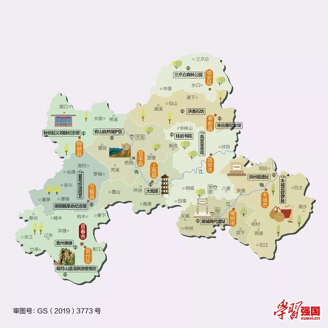 科普| 江西省11市人文地图