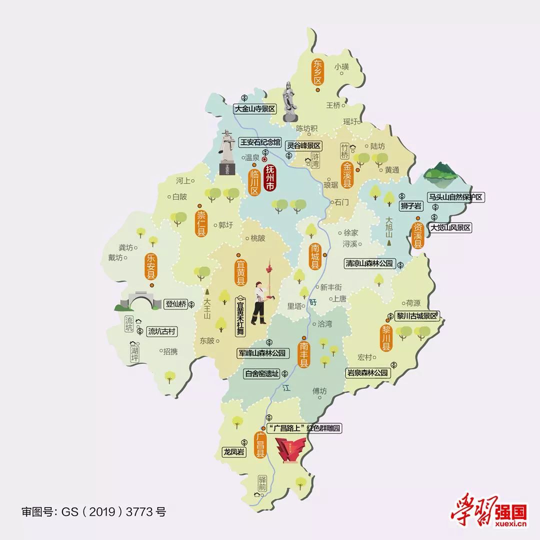 科普江西省11市人文地图