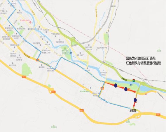 今起28路公交车恢复原八一路运行