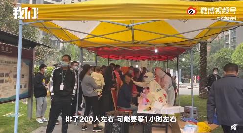 山东1地隔离6名密接人员！（最新发布）