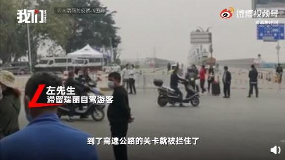 山东1地隔离6名密接人员！（最新发布）