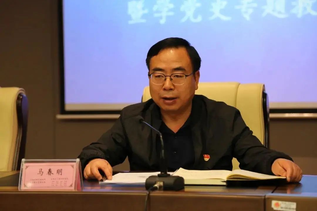 学党史·悟思想 | 蒙自政法系统掀起党史学习教育热潮