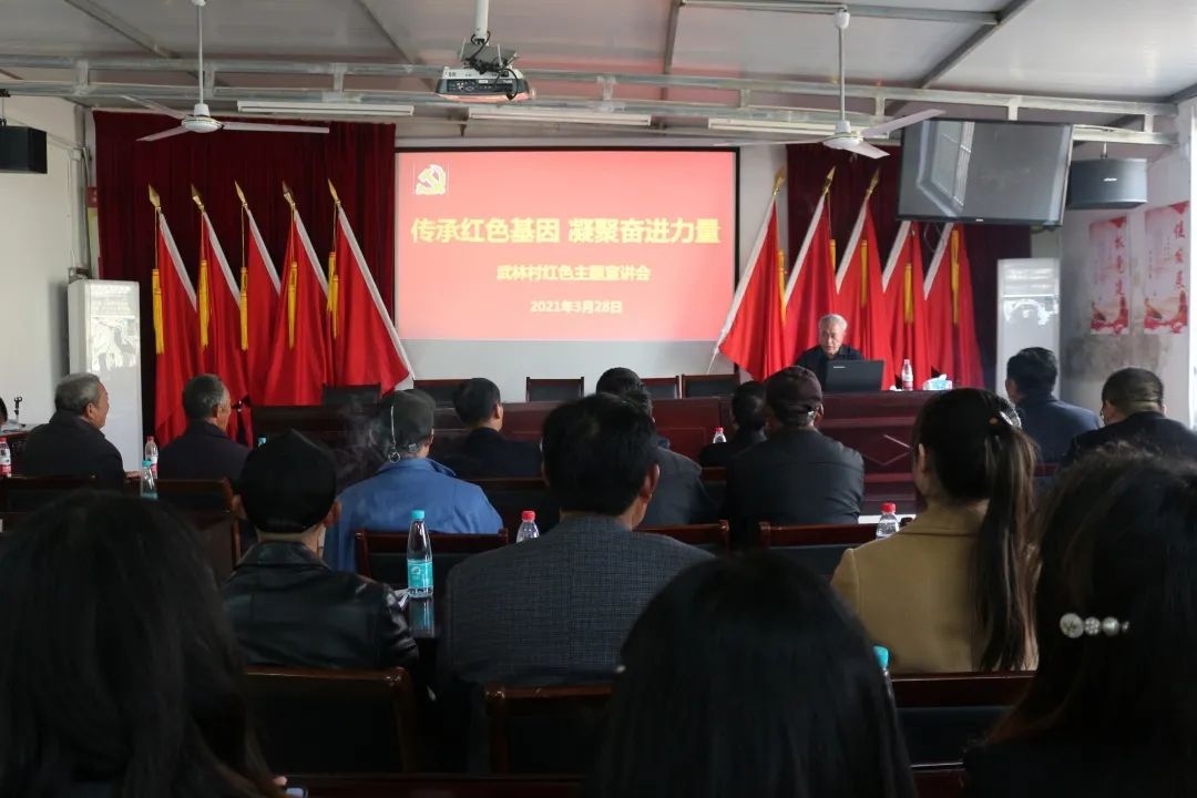 组织开展红色主题教育活动,重温盐南战斗历史,讲述柏武林烈士故事