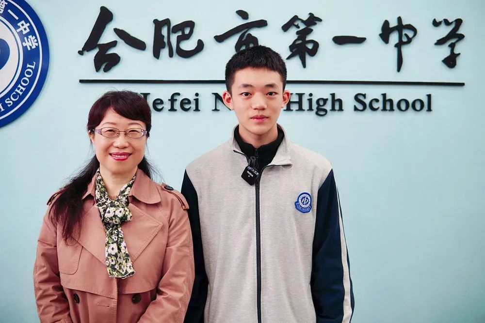 合肥一中16岁高一男生被清华大学录取