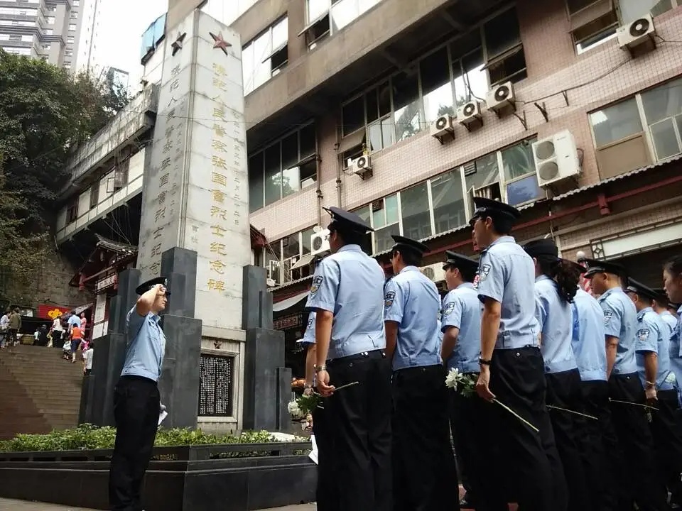 重庆公安英模事迹展播④张国富新中国第一位模范人民警察