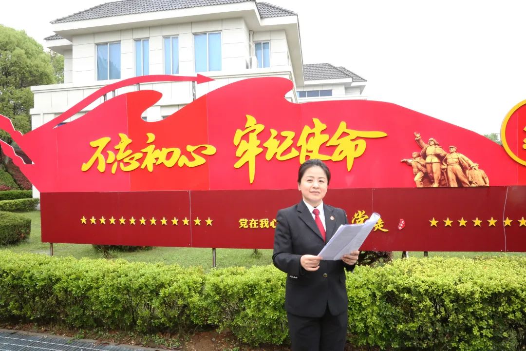 党史教育我先行|学党史祭英烈 守初心勇担当