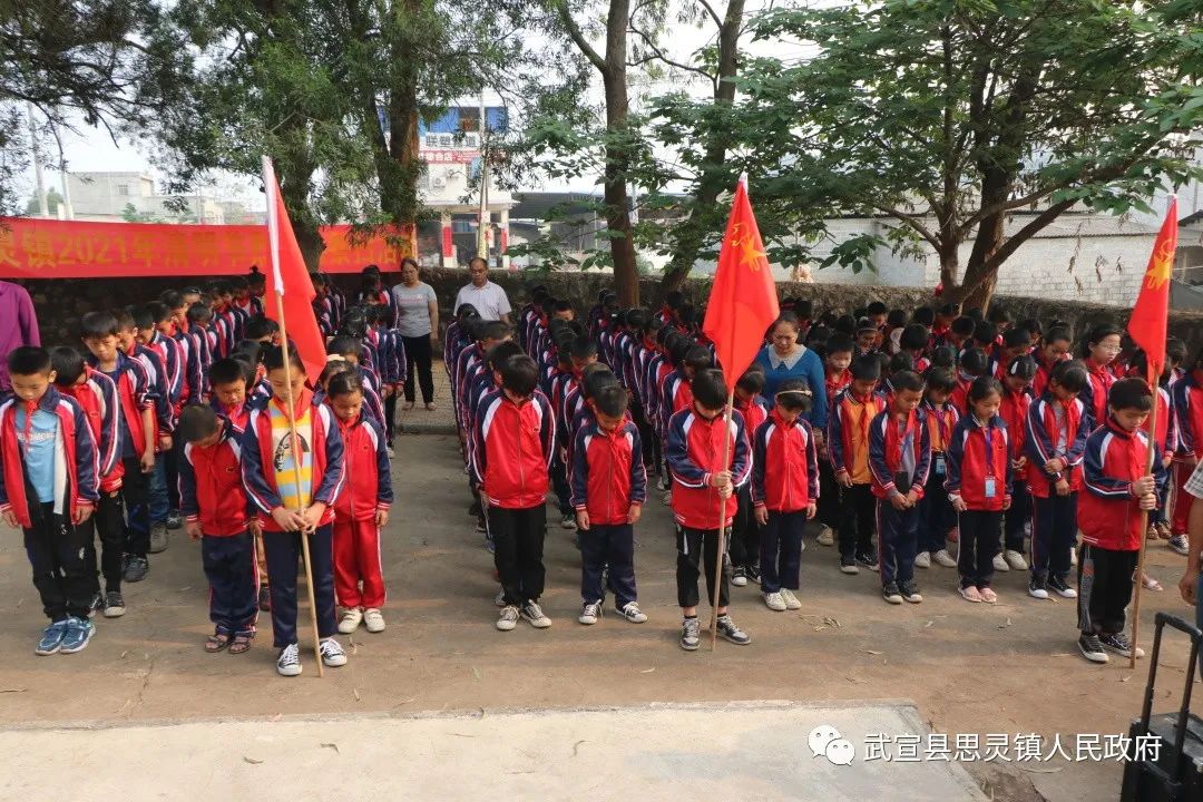 "抗日战争时期,在县特支委员覃秉寿负责的贵武来抗日联防会的领导下