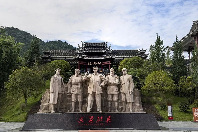 国民党乡公所得知红军即将进入通道,便到各个团寨宣传,说红匪杀人如麻