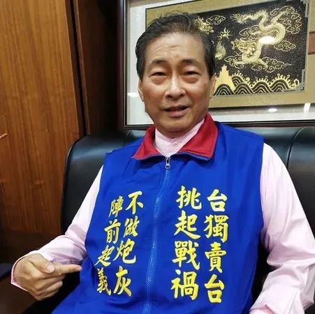 台湾著名爱国统派人士,中华统一促进党总裁张安乐(资料图△台湾