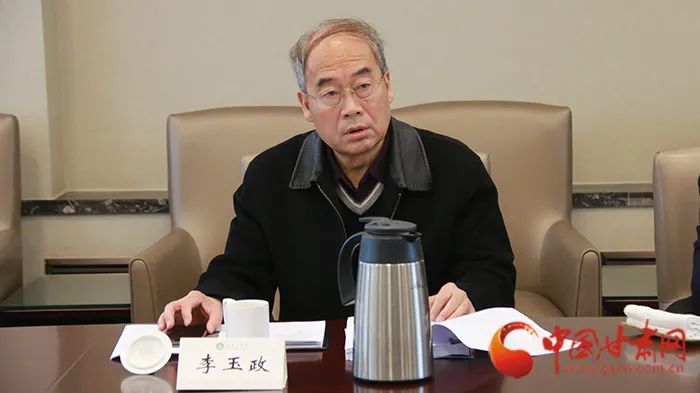 李玉政介绍了出版方面情况;李荣珍,王学俭,康民介绍了审稿情况,对稿件