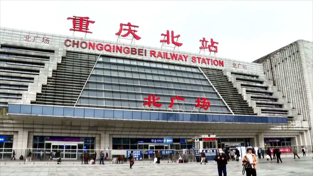 清明小长假重庆火车站加开多趟列车