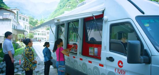 资产规模突破1.1万亿!重庆农商行走上新万亿之路(最新发布)