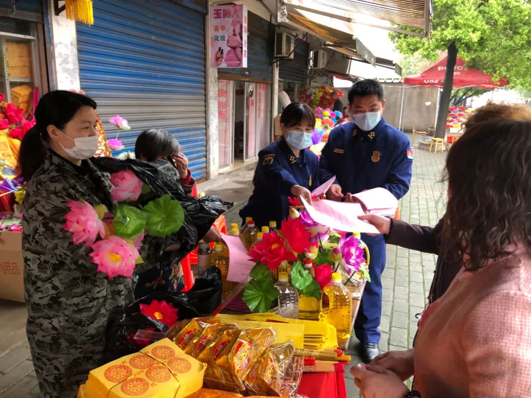 湖北各地“查”“宣”结合，打造“平安清明节”！（最新发布）