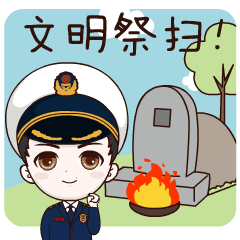 湖北各地“查”“宣”结合，打造“平安清明节”！（最新发布）