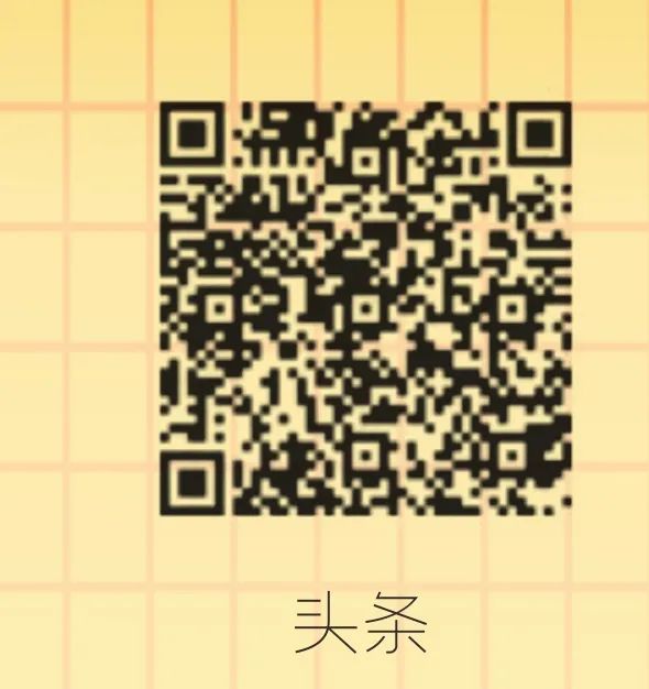 湖北各地“查”“宣”结合，打造“平安清明节”！（最新发布）