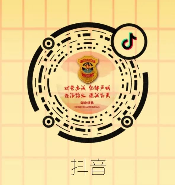 湖北各地“查”“宣”结合，打造“平安清明节”！（最新发布）