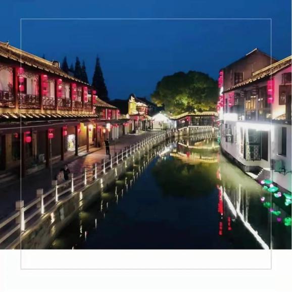 清明节假期,请游客根据朱家角古镇景区客流情况预约错峰出行!