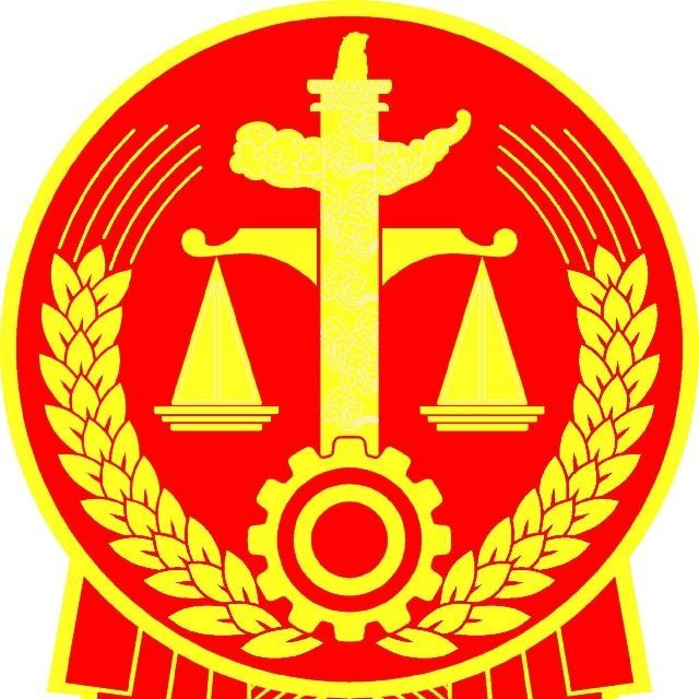 政法队伍教育整顿(四十八)|省人大监察司法委调研宜宾法院执行工作