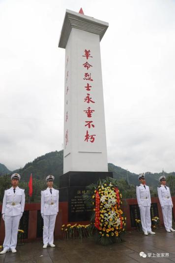 忠魂有家! 12名剿匪牺牲的无名烈士回家!