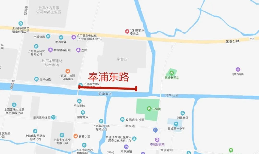 奉浦东路位于奉城镇内 西起新奉公路 东至奉新港西堍据悉,奉浦东路(新