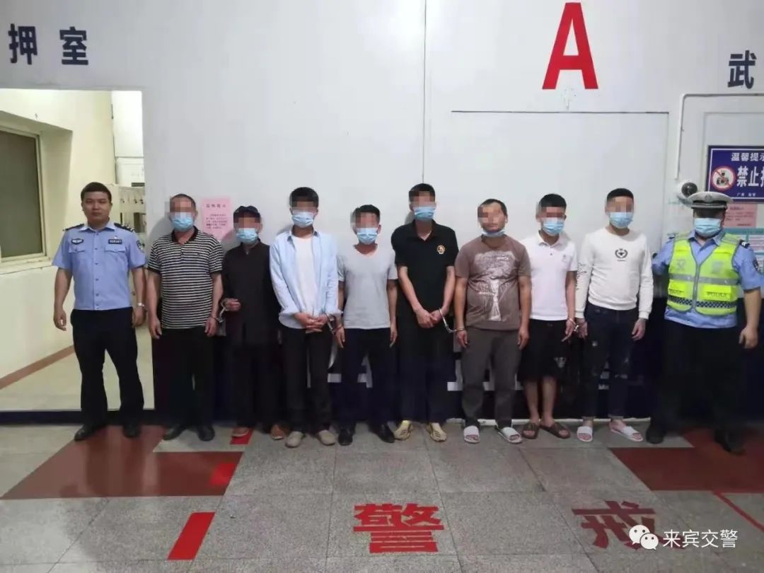这37人,认识的赶紧劝他投案处理!