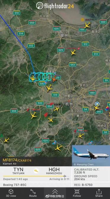 昨天深夜萧山机场进港飞机不断盘旋,部分航班备降宁波,上海