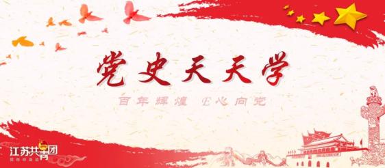 痛心!名单公布,江苏11人(最新发布)