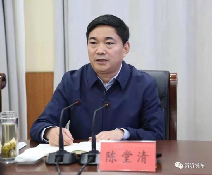 现场观摩 比学赶超 为"实力新沂"建设再添新动力