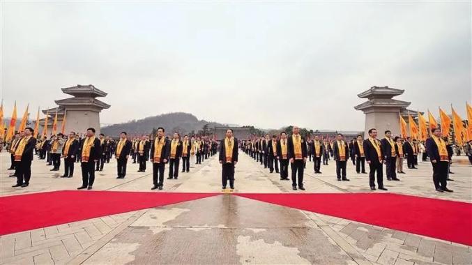 辛丑2021年清明公祭轩辕黄帝典礼举行吉炳轩刘国中韩勇谭天星龙明彪程