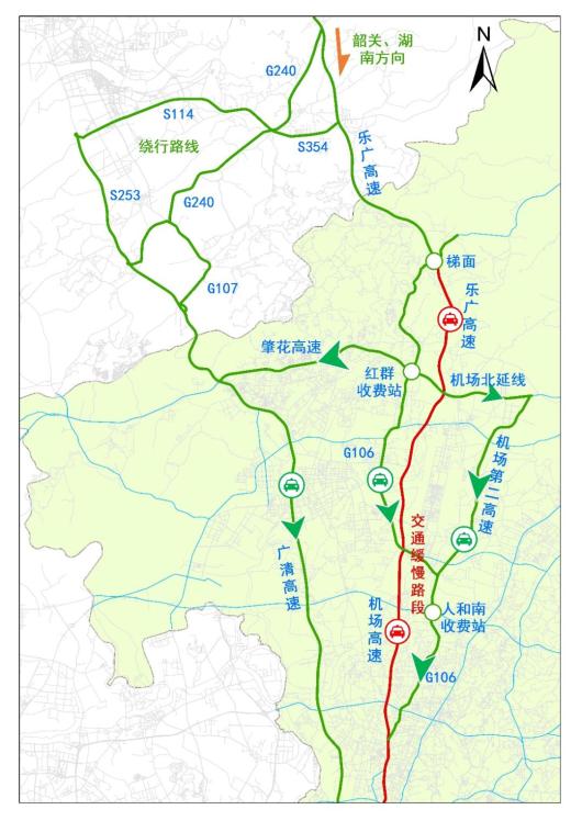 机场高速南行绕行方案建议来自韶关,湖南方向的车主尽量避开高峰时间