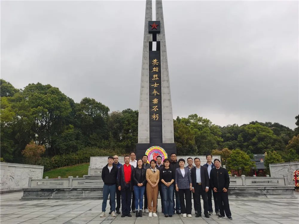 民革宁波鄞州三,四支部党员赴鄞州区英雄烈士纪念馆,开展红色教育活动