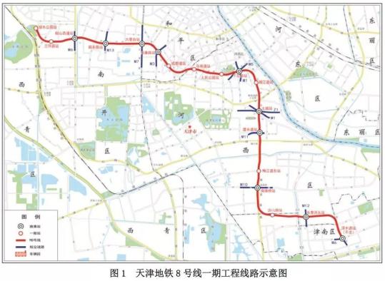 最新天津又一地铁线路披露这站可与两趟地铁换乘